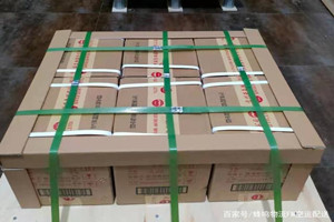 大连航空运输酒水【机场货运当天